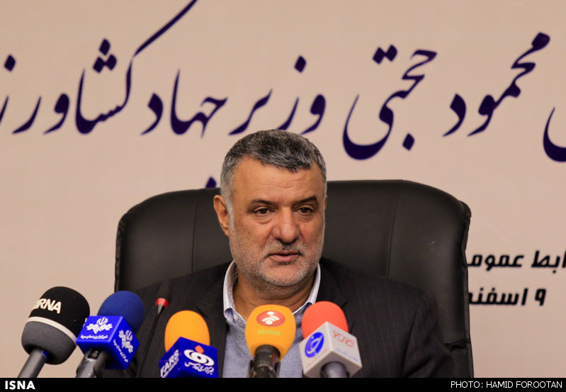 نشست خبری وزیر جهاد کشاورزی